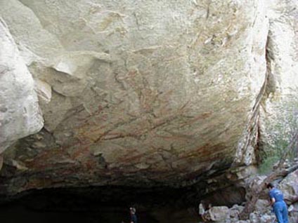 Cueva San Borjitas